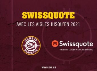 Swissquote 成为日内瓦塞尔维特冰球俱乐部黄金赞助商