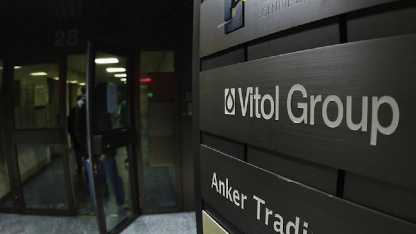 能源交易巨头Vitol因欺诈和操纵被罚9570万美元