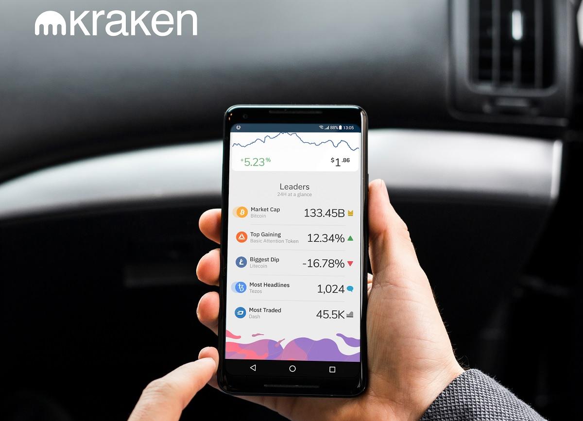 Kraken推出移动应用,拓展欧洲加密货币交易