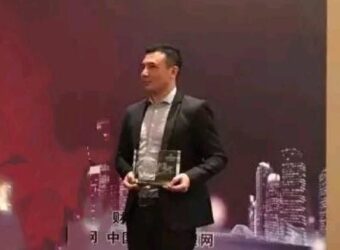 ICM.com 任命 Andy Ring 为大中华区总经理,加速国际扩张