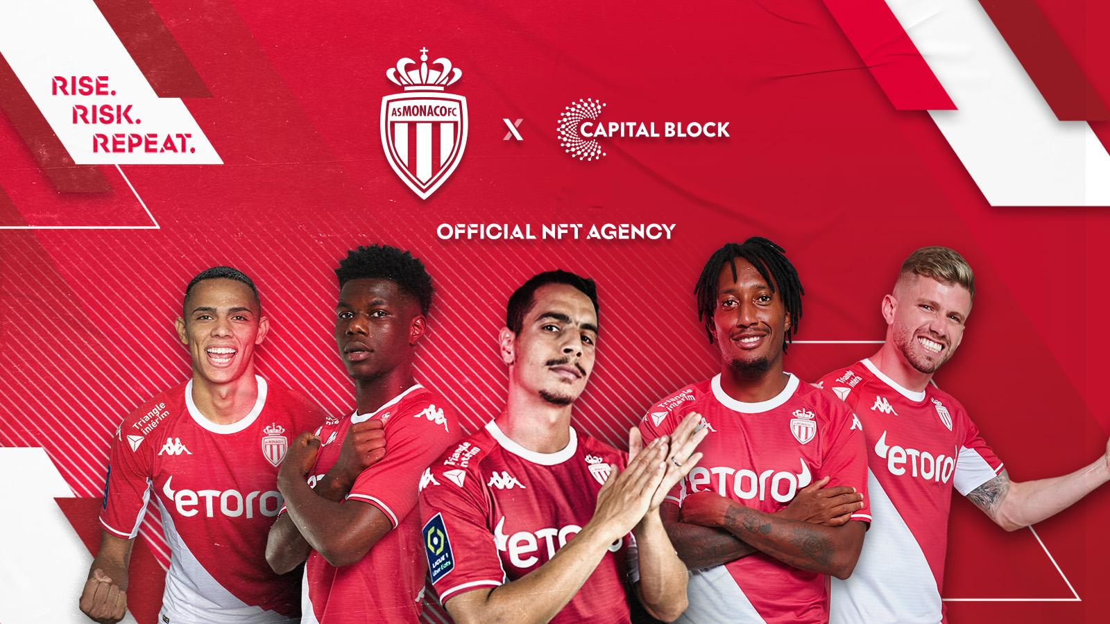 AS Monaco 与 Capital Block 达成合作,指定其为官方 NFT 机构