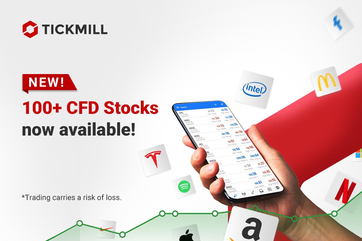 Tickmill 新增100只股票差价合约,拓展多资产产品线