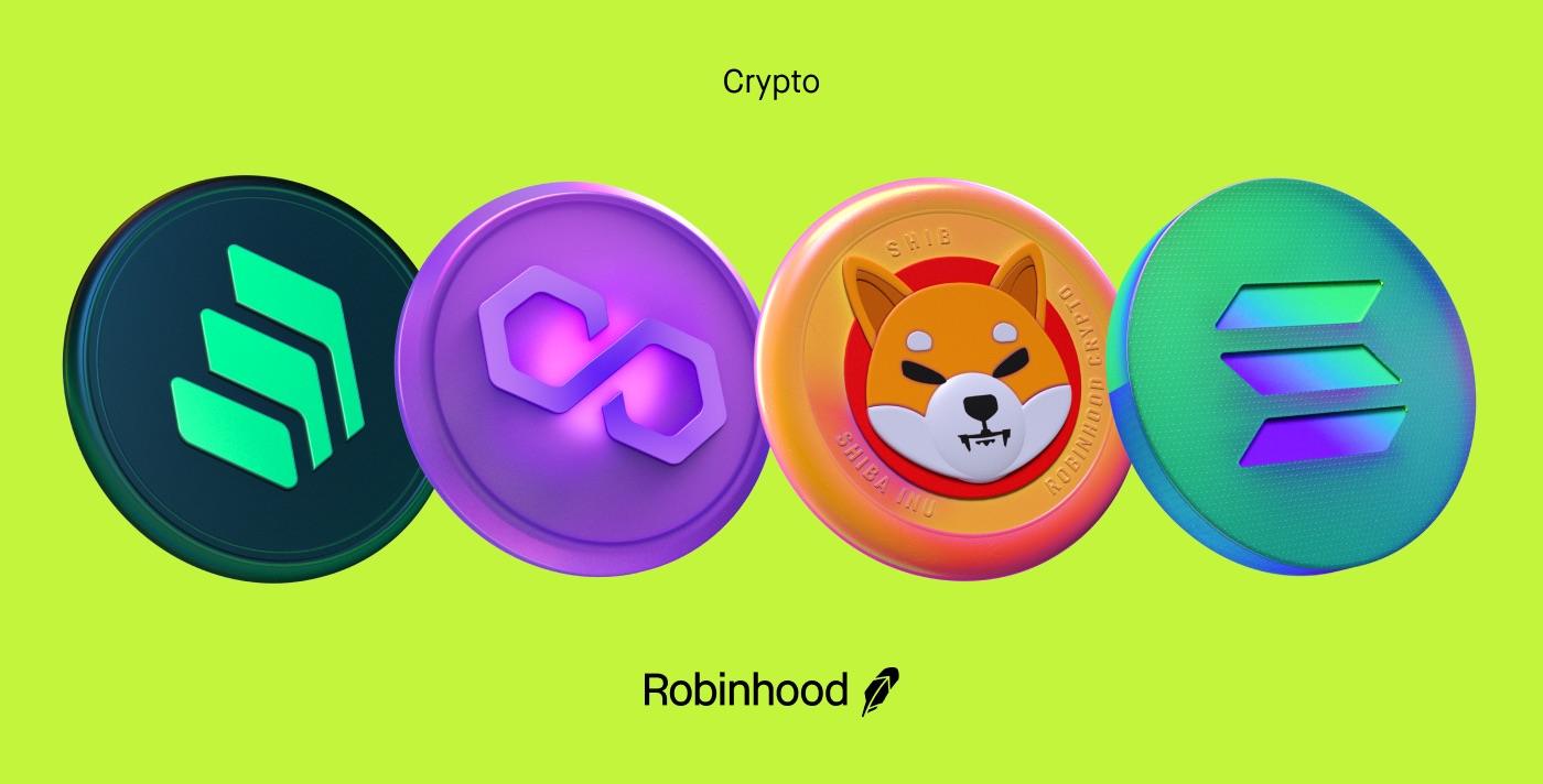 Robinhood新增Compound、Polygon、Shiba Inu和Solana四种加密货币交易