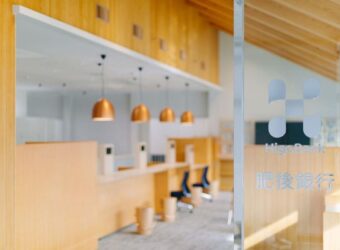 Higo Bank 选择 LSEG 旗下 TORA 升级电子交易业务