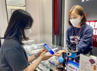 亚洲多家移动支付商在韩国集成Alipay+跨境支付方案