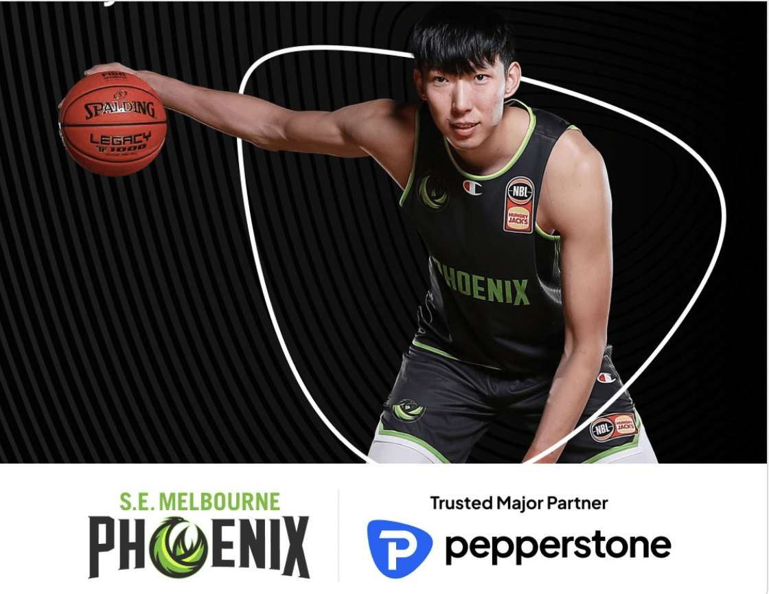 Pepperstone续约东南墨尔本凤凰,继续担任NBL23主要合作伙伴