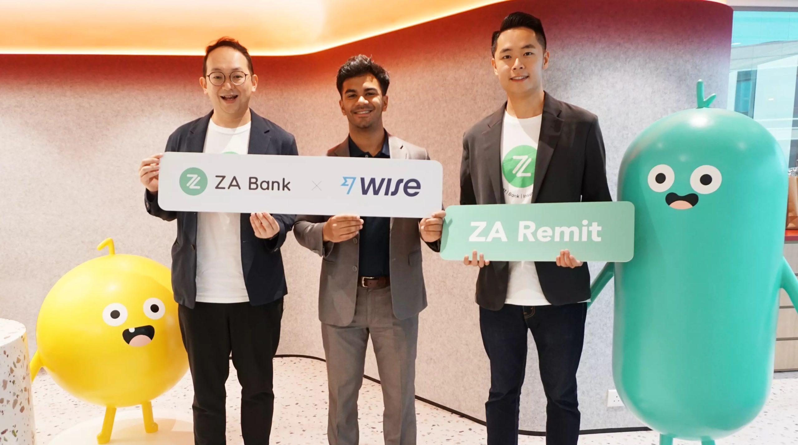 ZA Bank 联手 Wise 推出低成本国际汇款,成香港首家无汇率加价银行