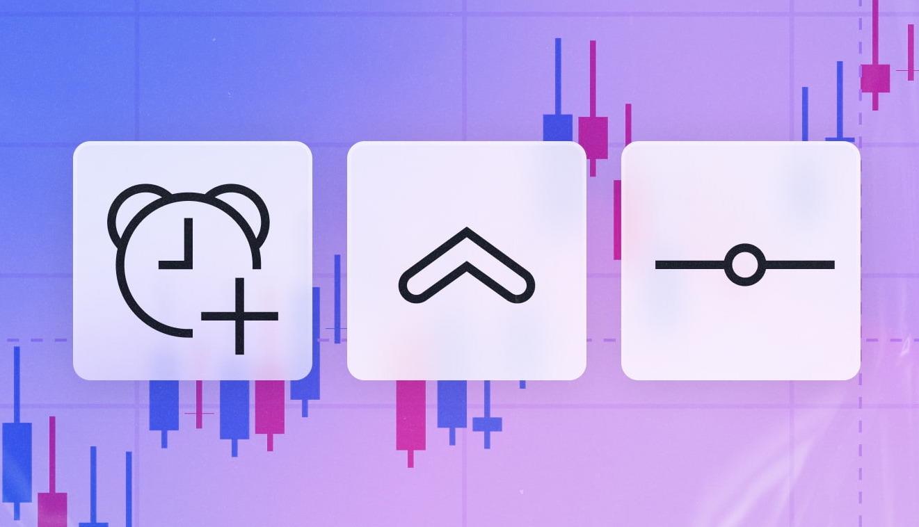 TradingView 新增快捷键,可快速下单、创建警报和价格线