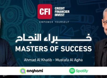 CFI推出《Khubara Al Najah》播客,Mustafa Al Agha主持