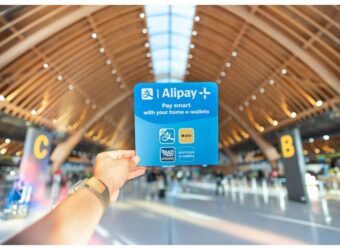 蚂蚁集团将Alipay+引入菲律宾 新增三个移动钱包