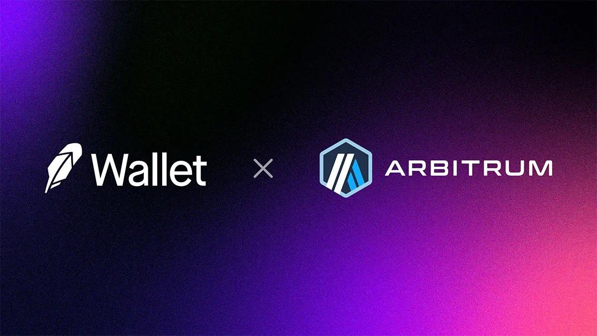Robinhood与Arbitrum达成合作,简化用户接入Layer 2