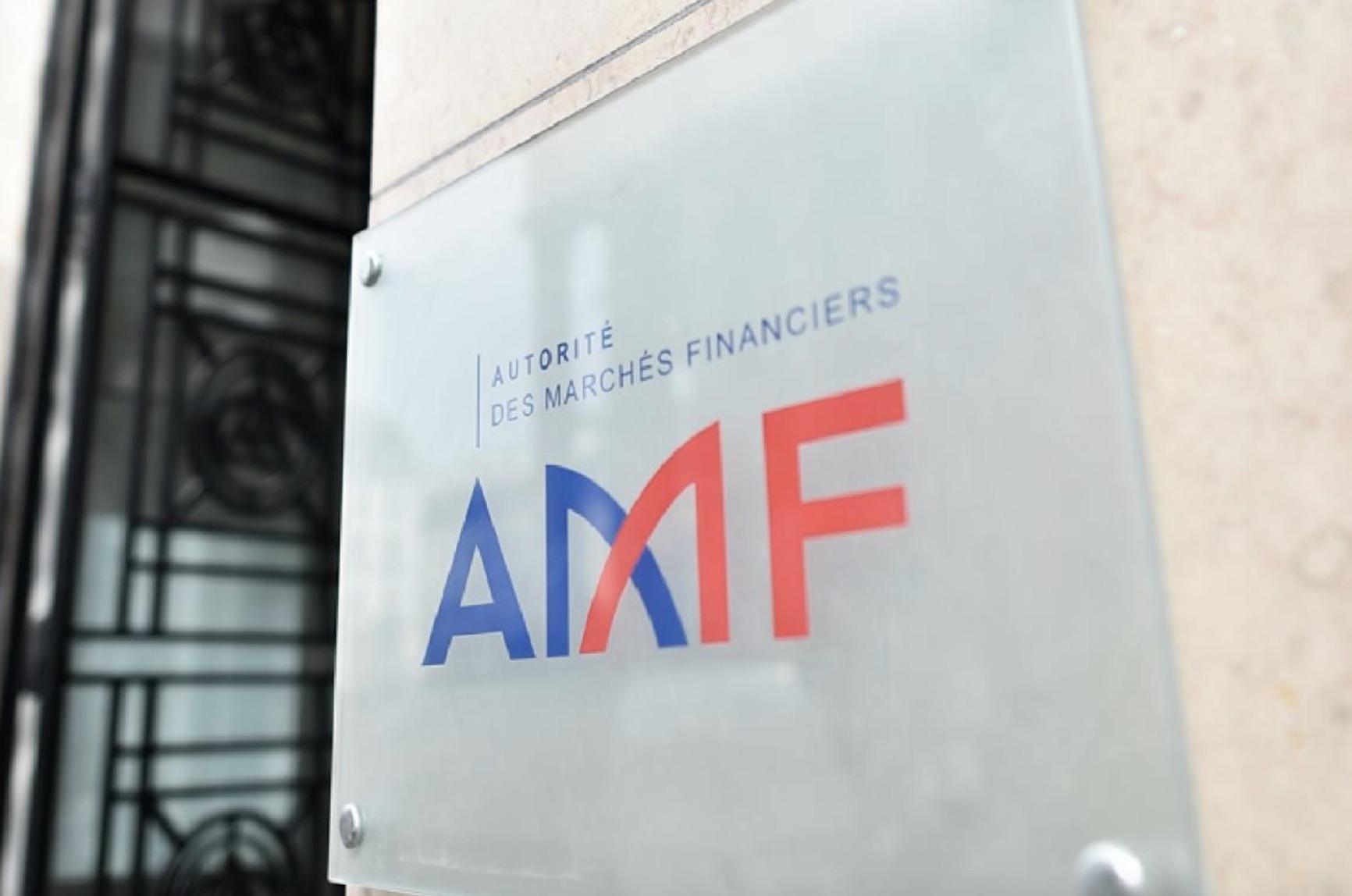 AMF与法国央行呼吁欧盟协调推进T+1结算