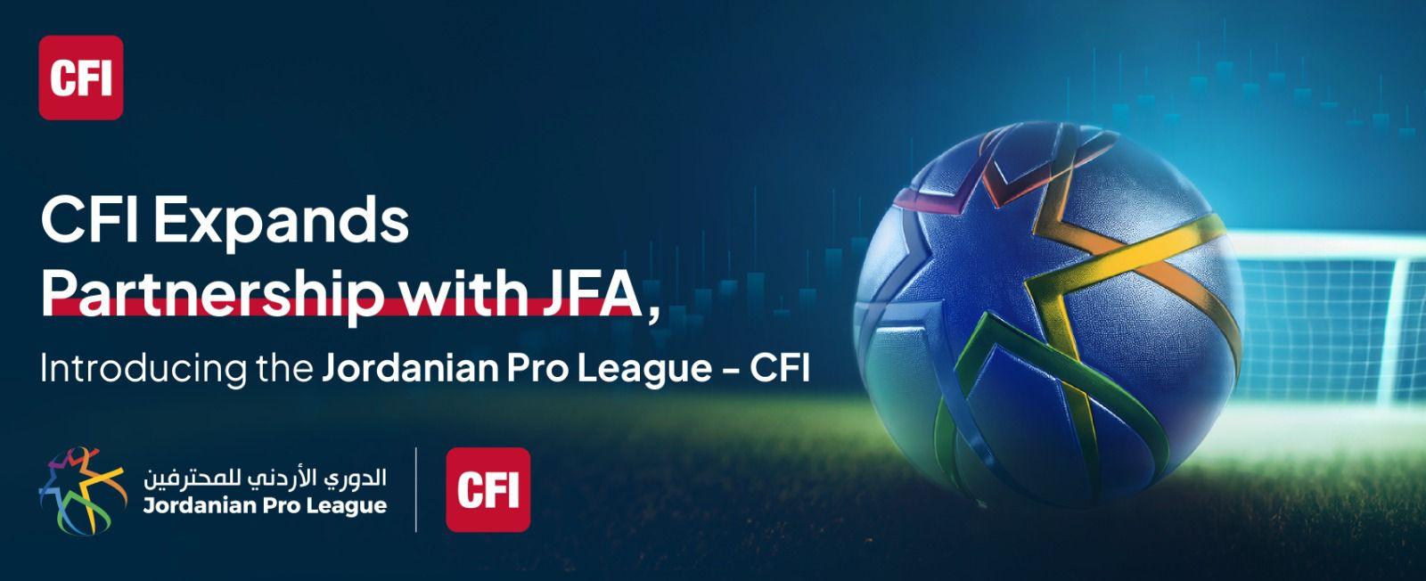 CFI扩大与JFA合作,约旦职业联赛更名为“约旦职业联赛 – CFI”