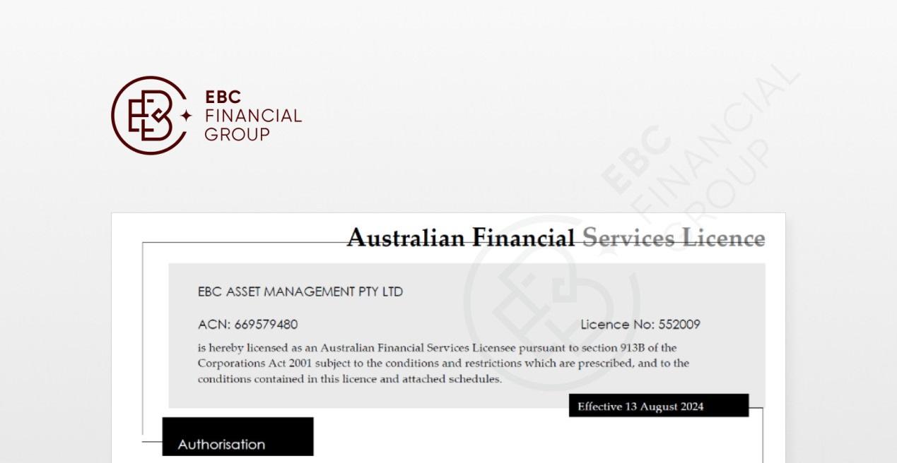 EBC Financial获澳洲ASIC第二张牌照,拓展资产管理业务