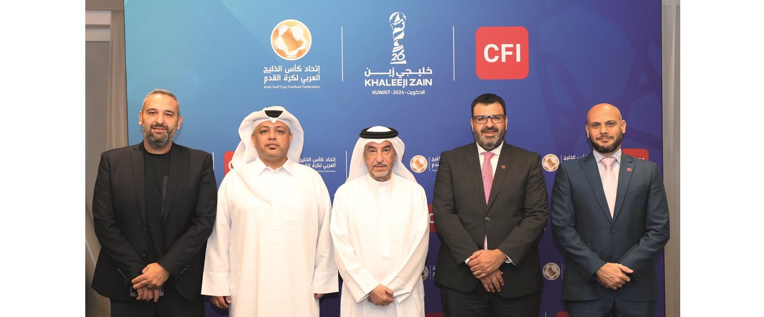 CFI成为阿拉伯海湾杯Khaleeji Zain 26官方赞助商