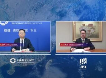 大阪交易所将于2025年5月26日上市上海天然橡胶期货
