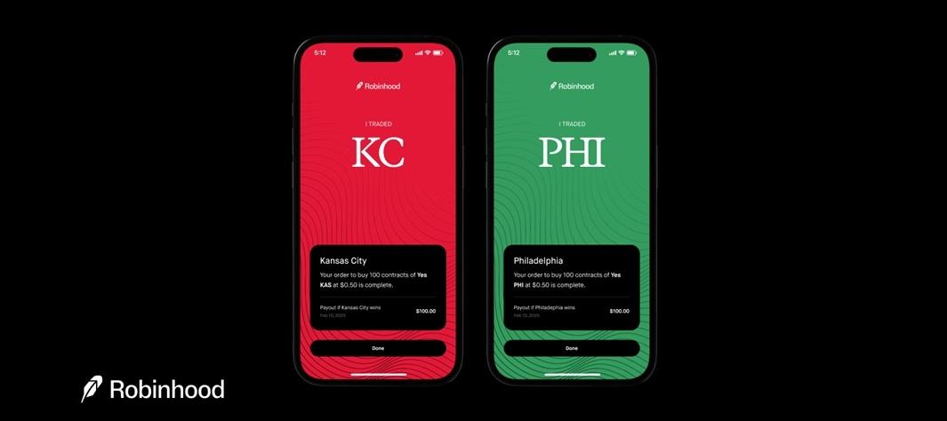Robinhood 推出超级碗事件合约，拓展体育博彩领域