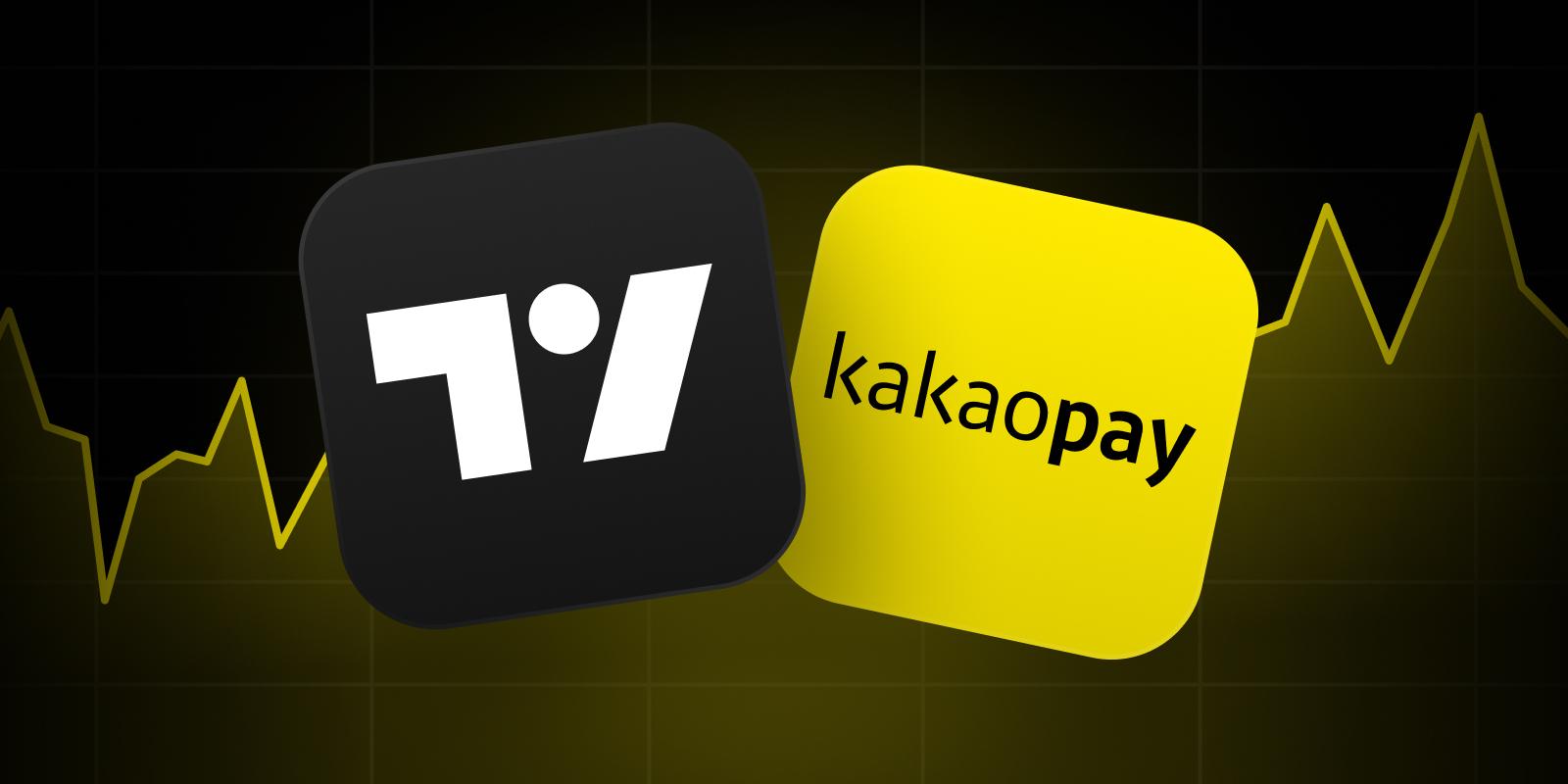 Kakao Pay证券集成TradingView图表，强化移动端交易体验