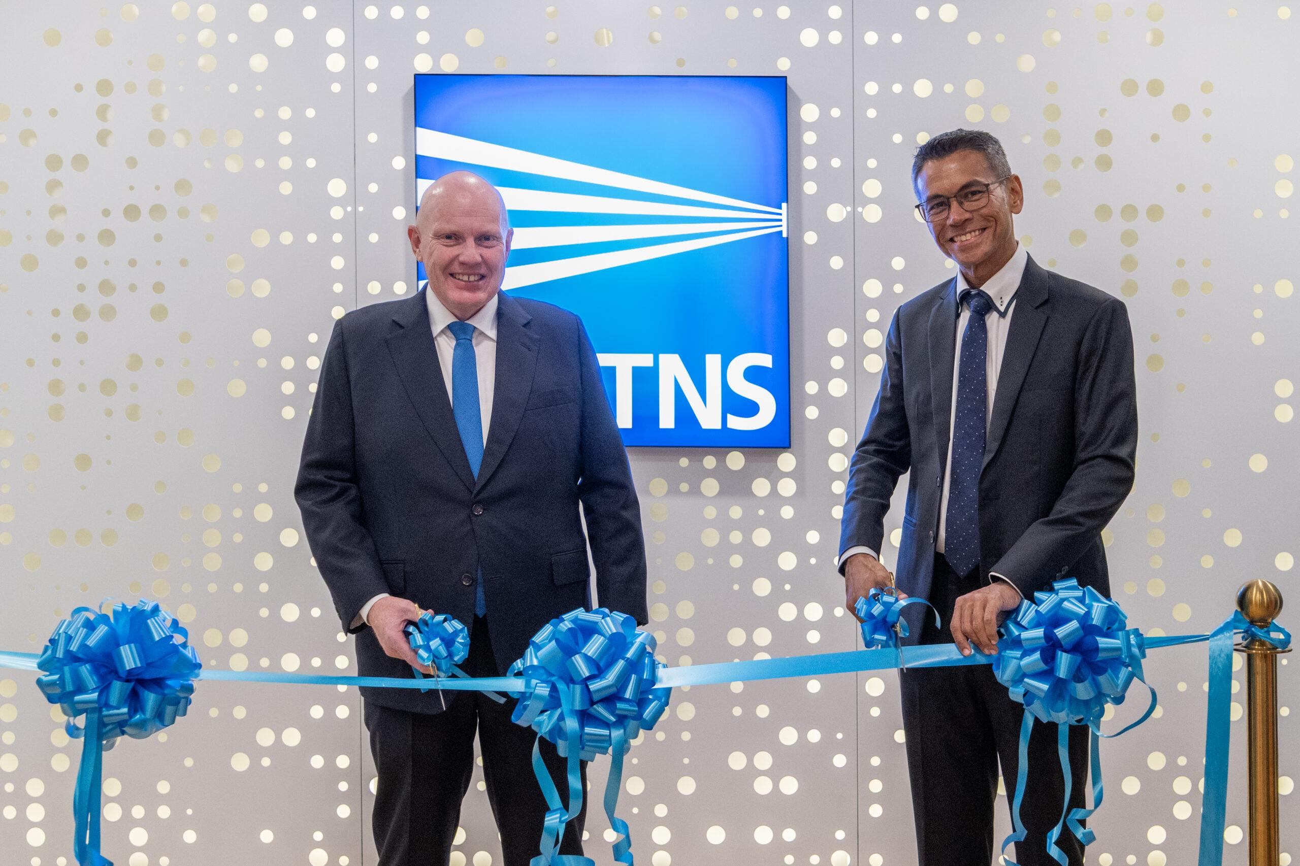 TNS在马来西亚吉隆坡开设新办公室,强化亚太区支付与网络服务布局