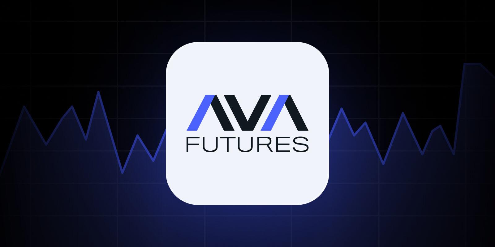 TradingView 新增 AvaFutures 为合作经纪商