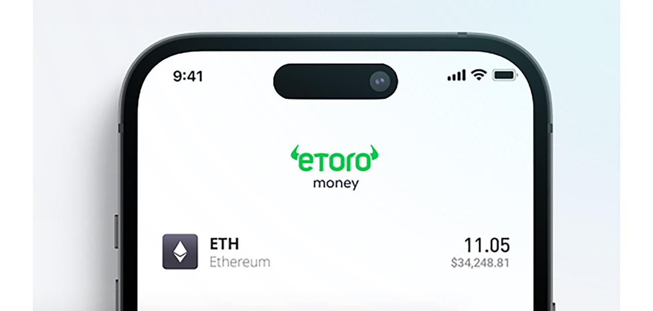 eToro二季度营收连续下滑,净利润腰斩至3000万美元