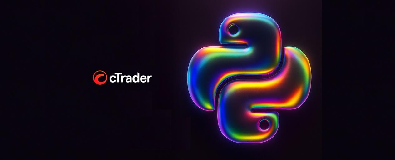 cTrader 5.4 将原生支持 Python,降低算法交易门槛