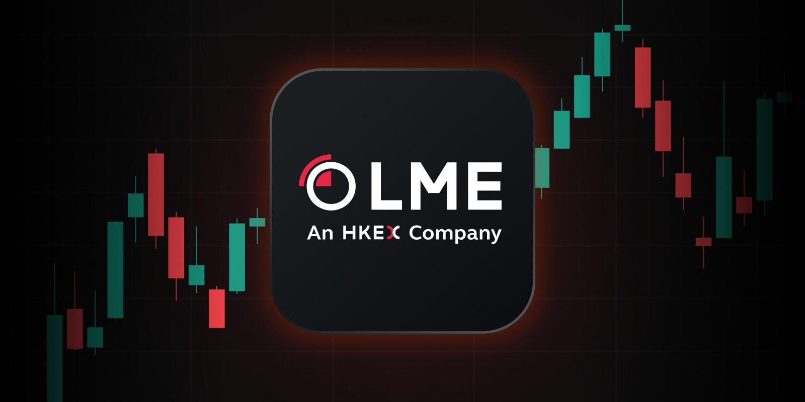 TradingView扩展LME数据覆盖,新增现货与N月期货分析
