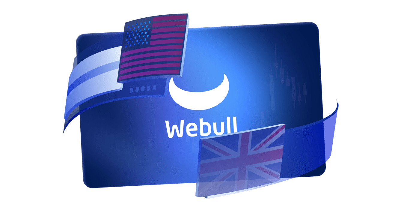 Webull UK 拓展本地股票与分层账户，降低美股佣金