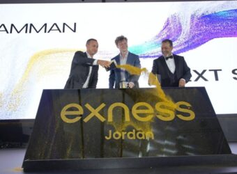 Exness获约旦监管许可在安曼开设首个中东北非办公室 强化区域合规布局