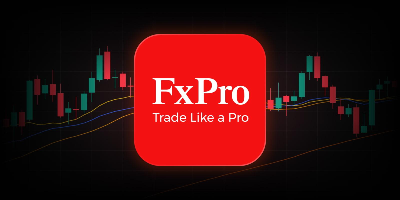 FxPro 加入 TradingView 合作经纪商,用户可直接通过图表交易多资产差价合约