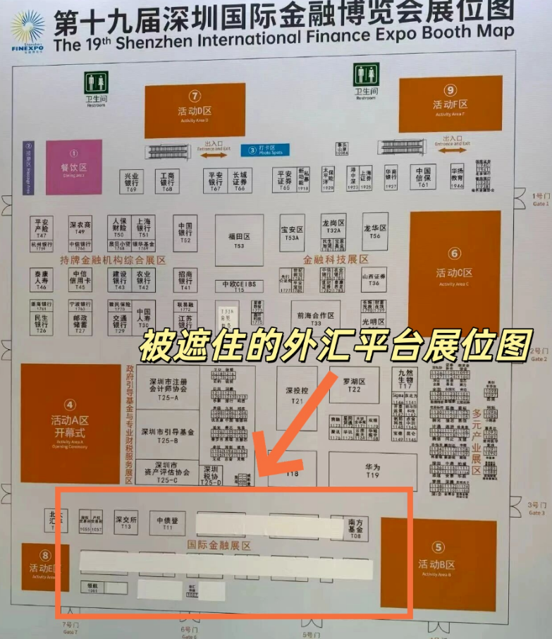 QQ20251129-132947.png QQ20251129-132947.png