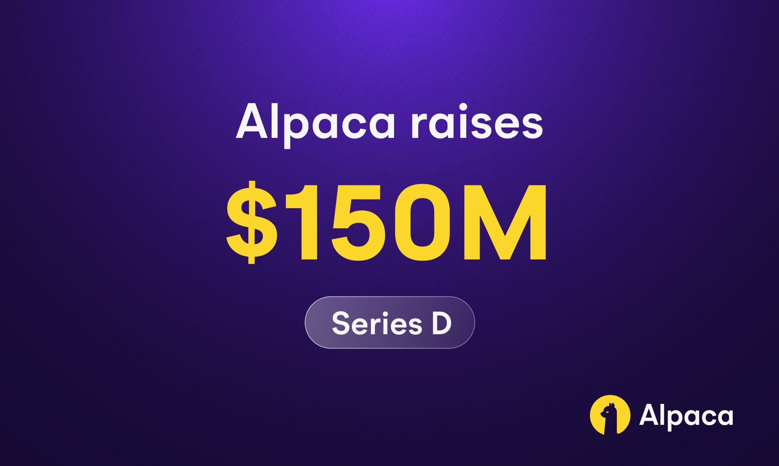 Alpaca 获 Drive Capital 领投 1.5 亿美元 D 轮融资,估值达 11.5 亿美元