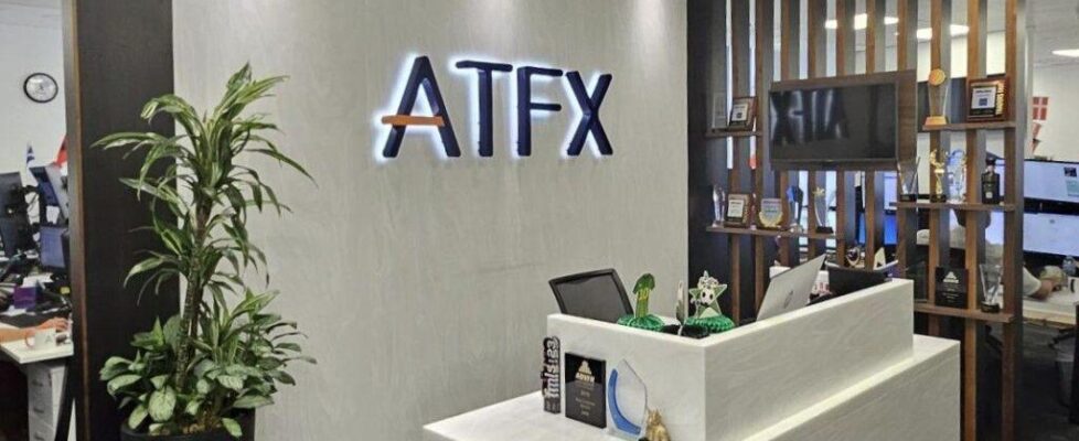 ATFX 2025年全年交易量突破3.17万亿美元,Q4单季达8174亿美元创历史新高,贵金属与外汇对表现突出,2026年聚焦AI工具与机构级升级