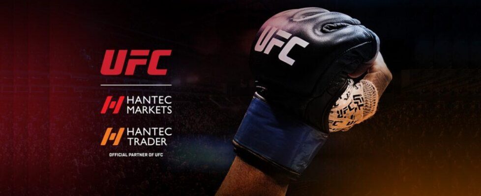 Hantec Markets携手UFC达成亚太区多年官方合作！借力UFC 325创澳历史票房纪录，强势激活Hantec Markets与Hantec Trader双品牌，瞄准亚太新一代交易者