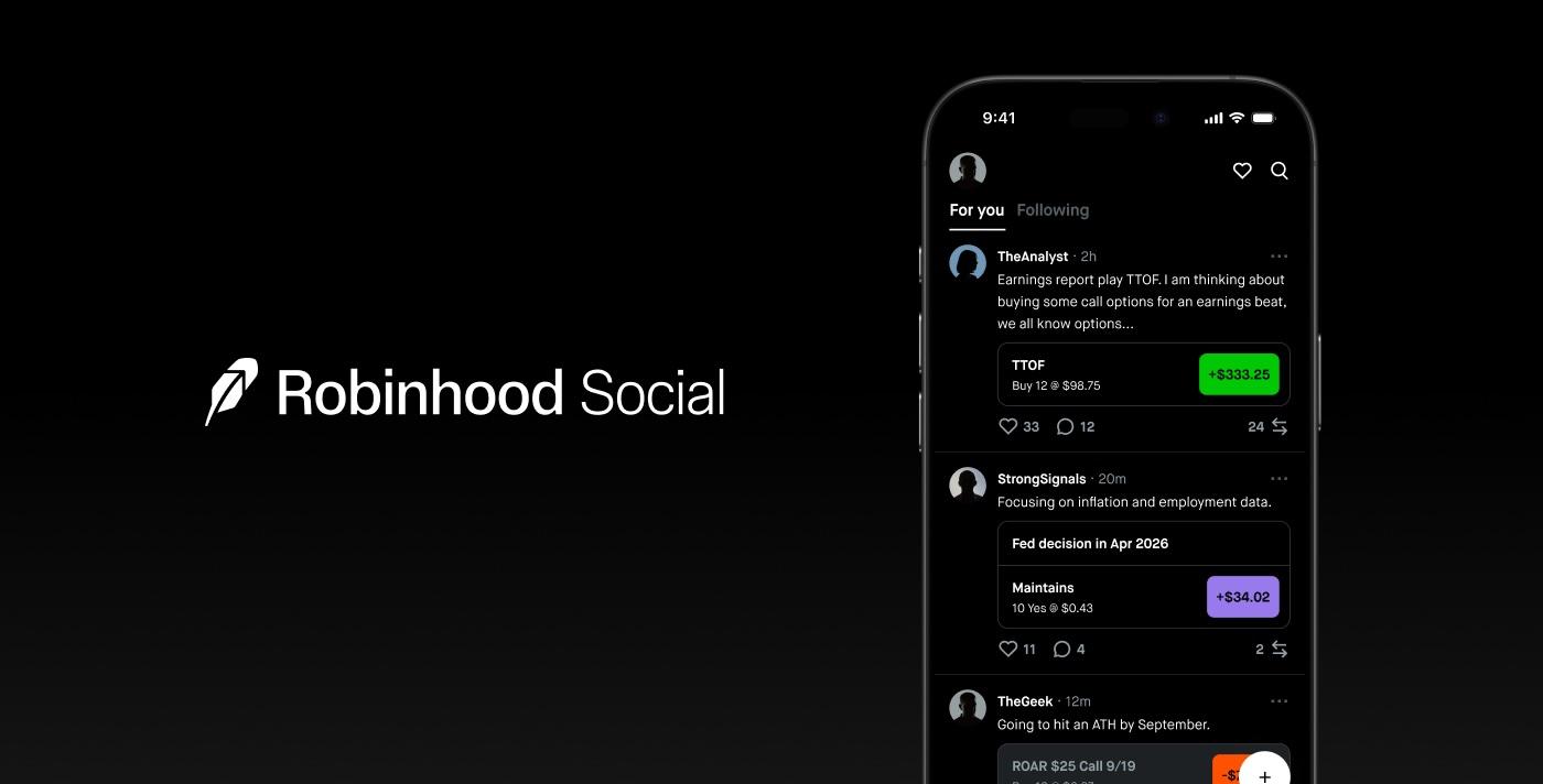Robinhood Social 进入 Beta 测试阶段,首批 1000 名活跃交易者参与