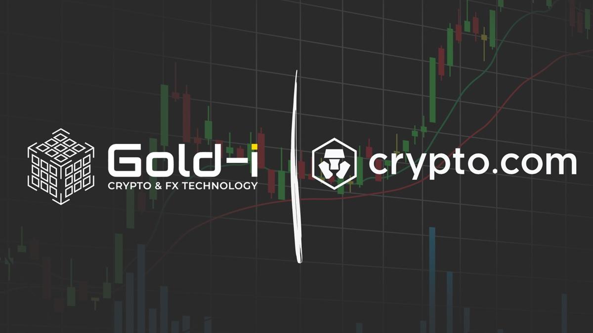 Gold-i整合Crypto.com,拓展机构加密流动性渠道