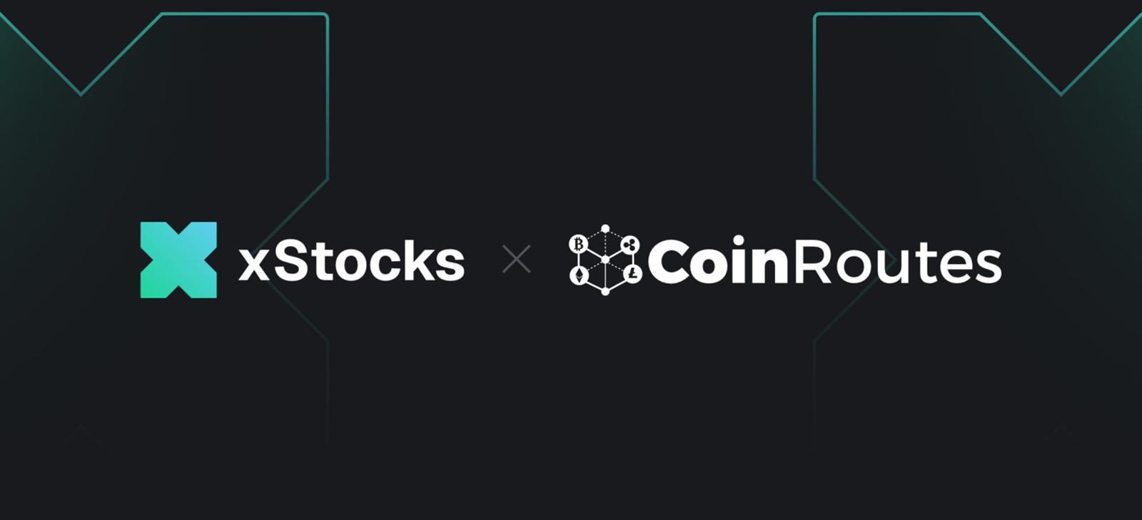 Kraken旗下xStocks与CoinRoutes整合,加速机构多资产代币化股票交易
