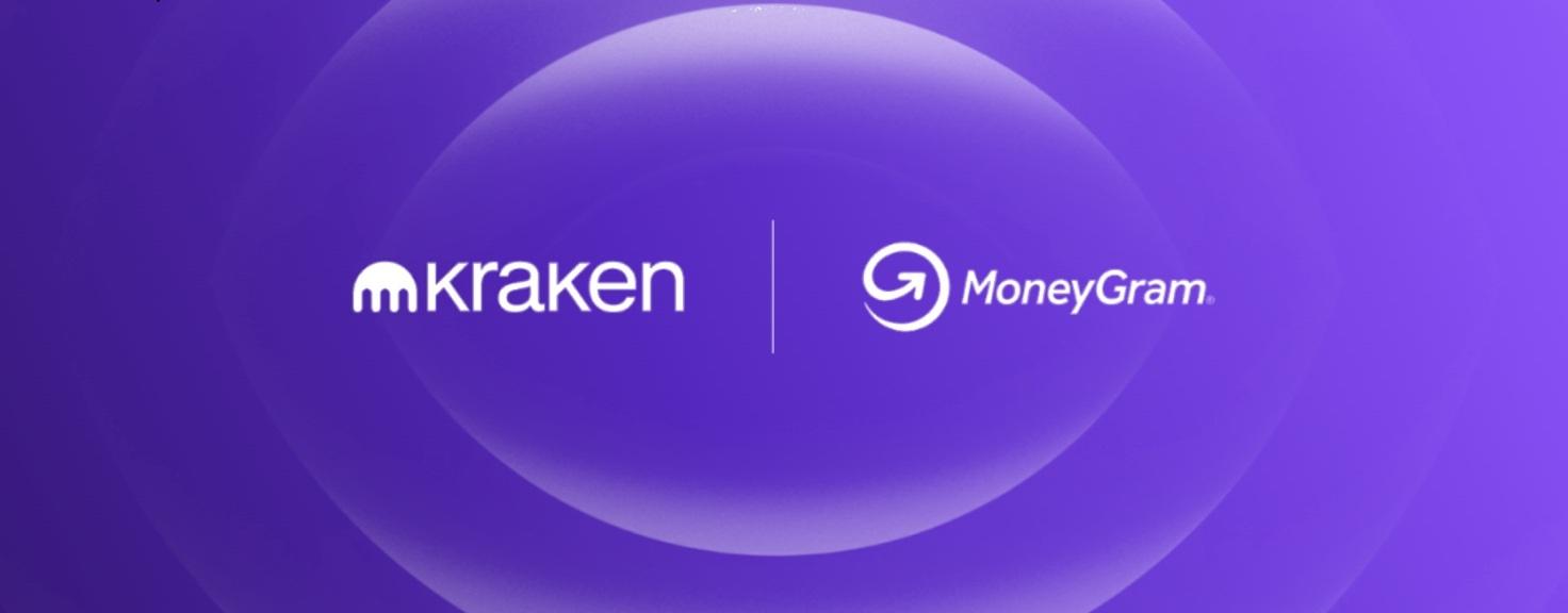 Kraken与MoneyGram达成合作,支持加密货币兑现取现