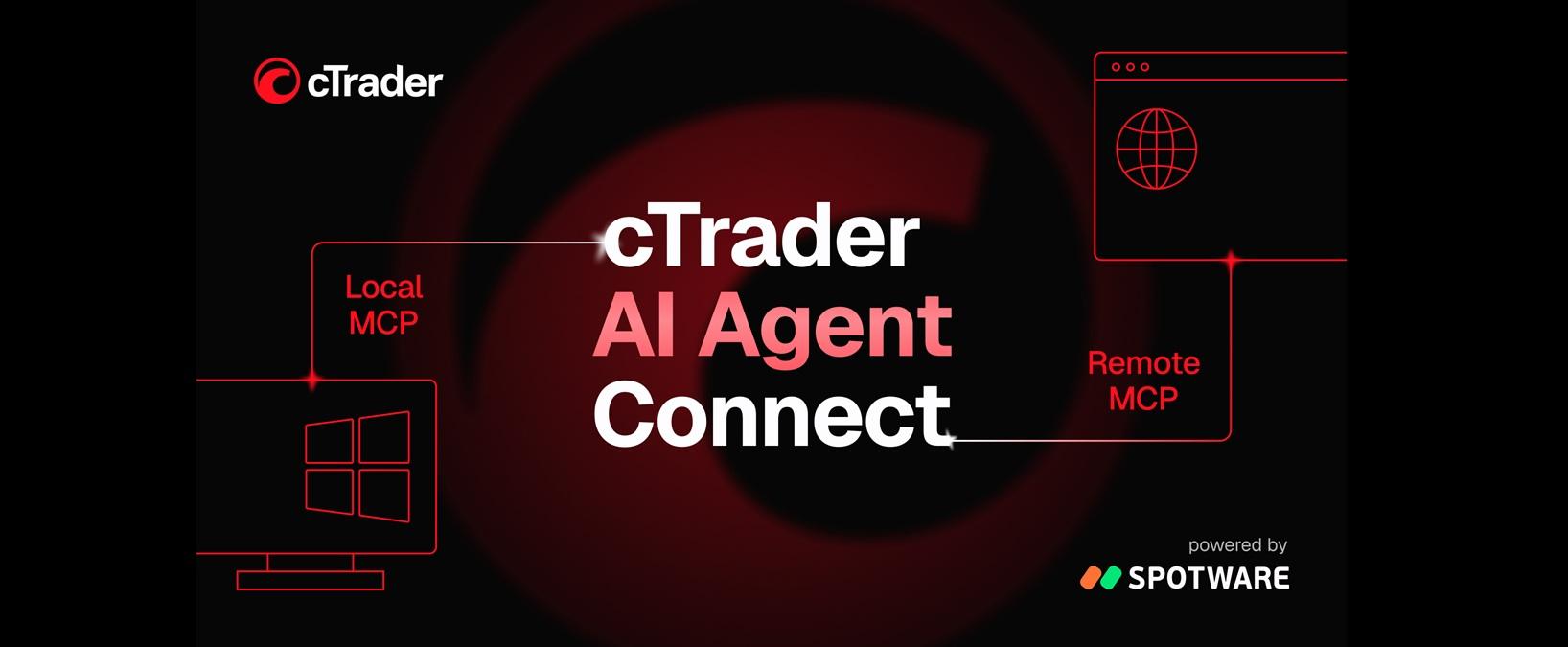 cTrader 推出官方 MCP 服务器，开启 AI 驱动交易新阶段
