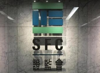 香港证监会终身禁止Nerico Brothers前董事Paul Wan重投业界