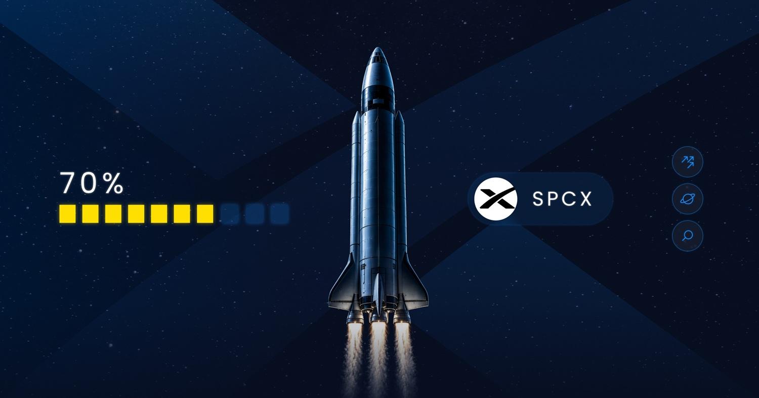 SpaceX IPO (SPCX)：为何可能成为2026年最大交易事件