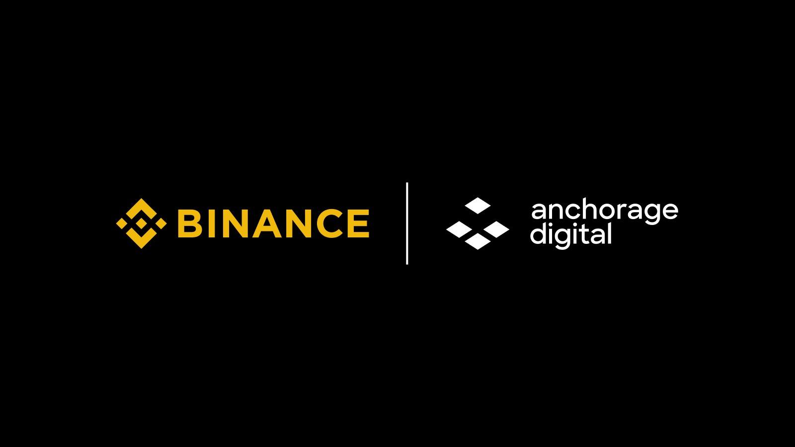 Binance 携手 Anchorage Digital 扩展银行三方业务,首次接入 Atlas 结算平台