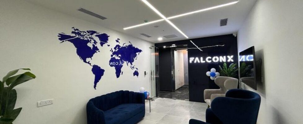 FalconX获欧盟MiCA授权:机构级加密托管交易平台欧洲布局加速,服务超2000家机构客户