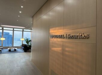 Crypto.com获Citadel Securities 4亿美元战略投资 估值达200亿美元 机构入场加速TradFi与加密融合