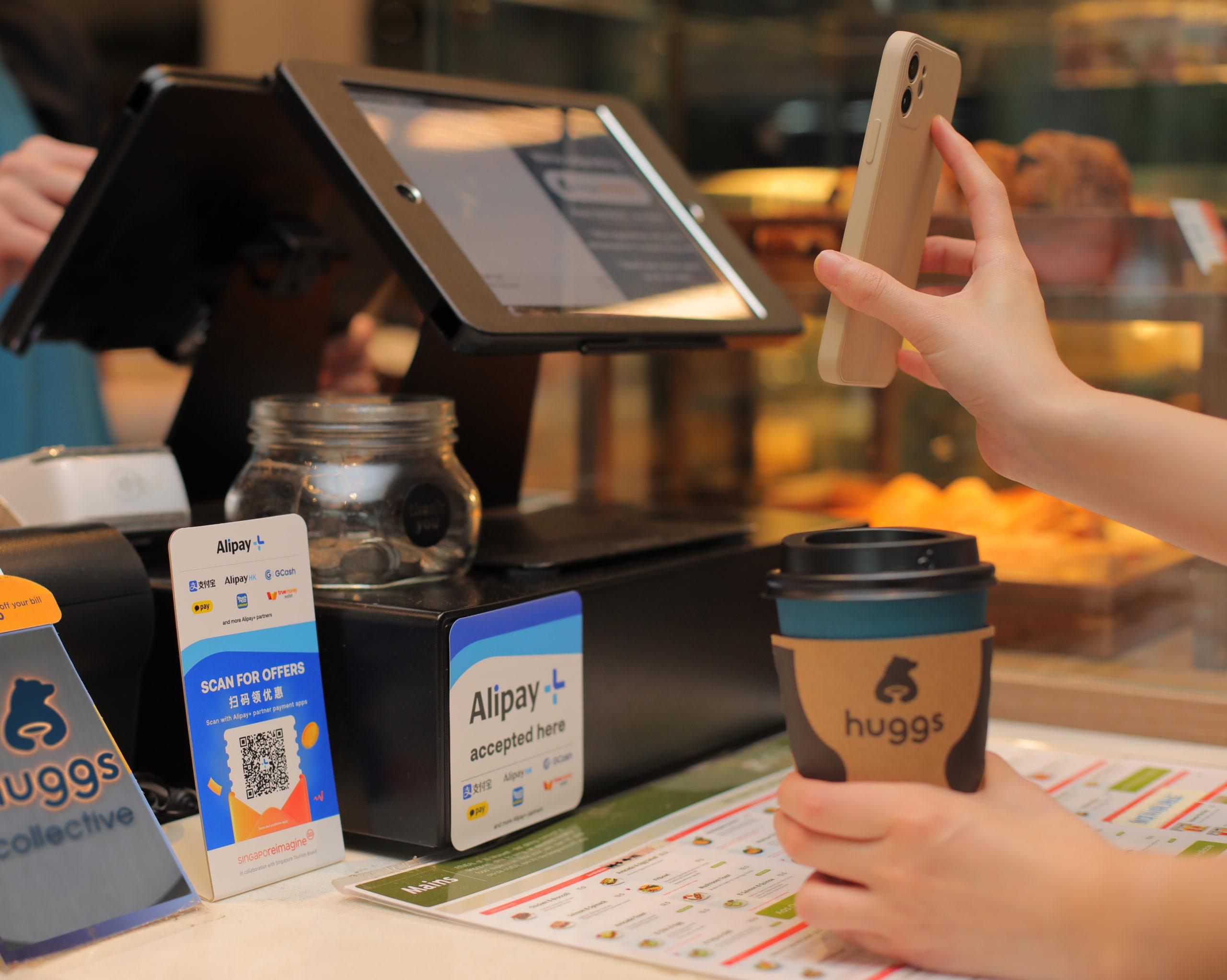 Ant International旗下Alipay+新增恒生银行等银行合作伙伴,加速跨境支付布局