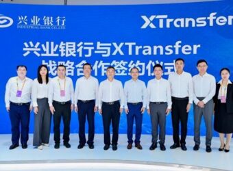 XTransfer与浙商银行、兴业银行签署战略合作协议,共推跨境金融创新